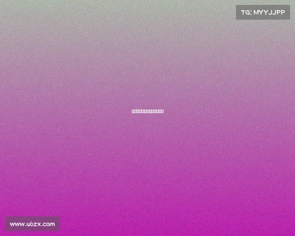 伯渎河公园二期工程什么时候