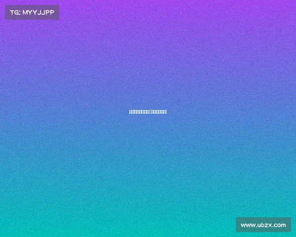 公平对战电子竞技(公平竞技端游)